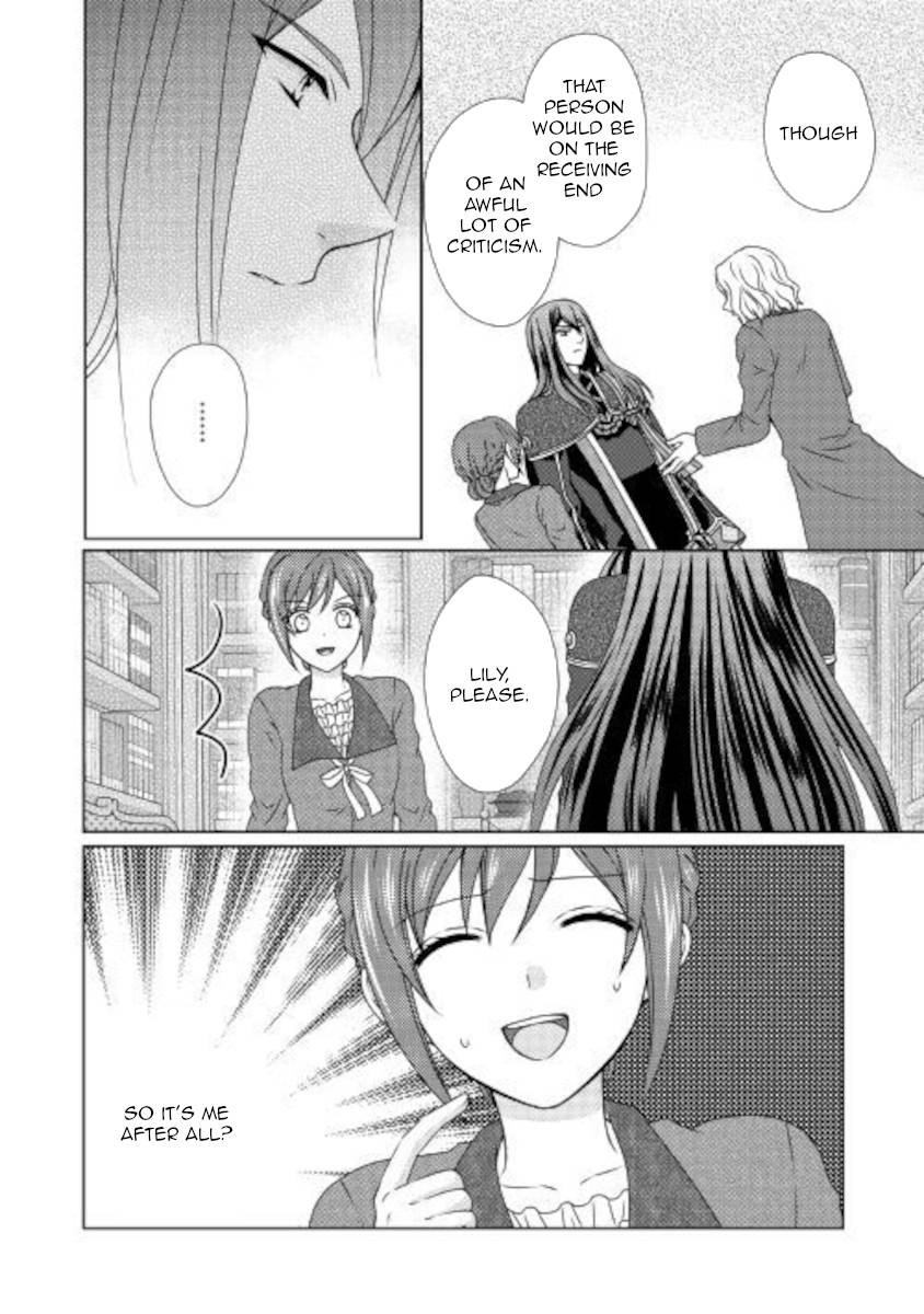 Page 24 of Chapter 51