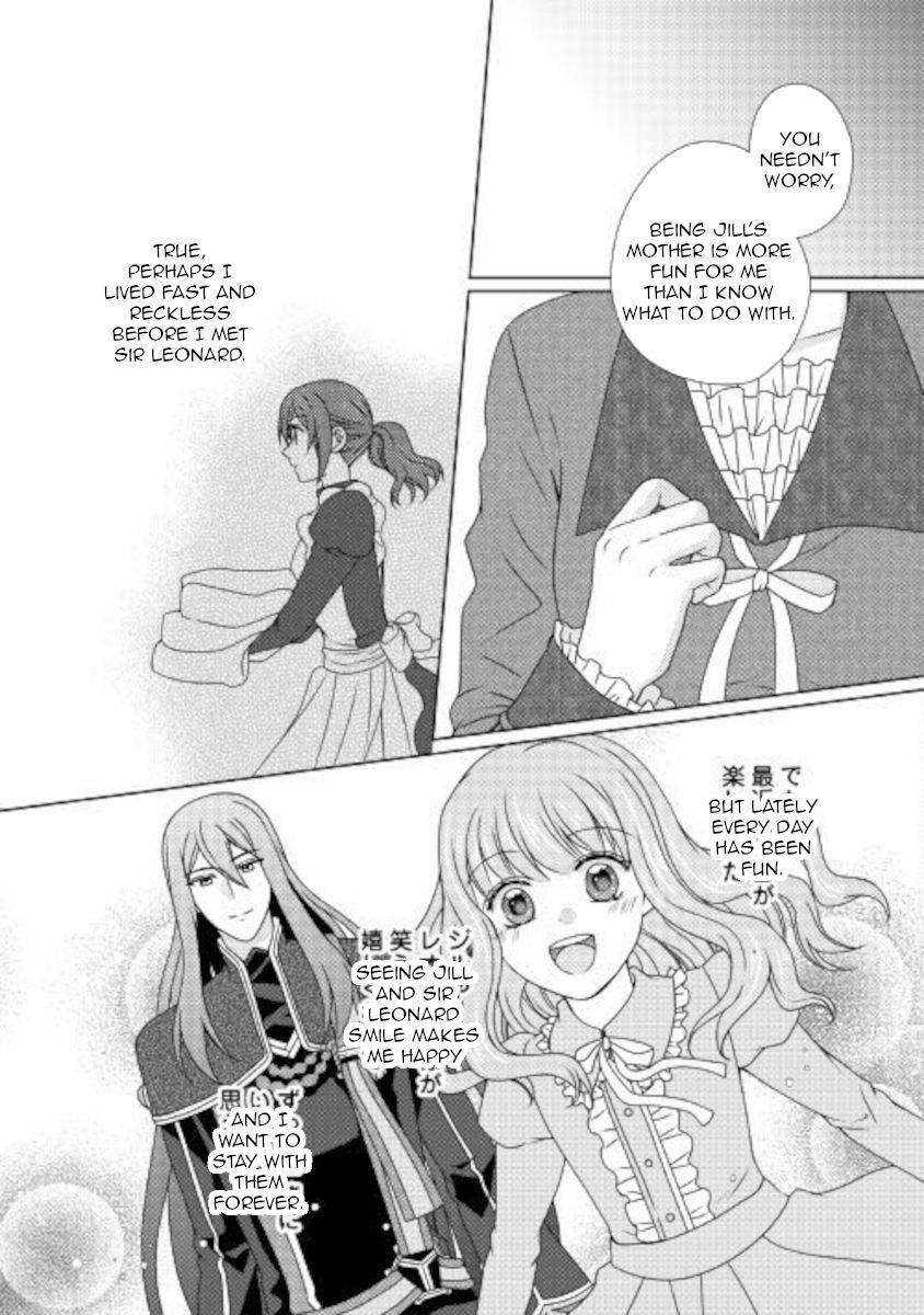 Page 7 of Chapter 52