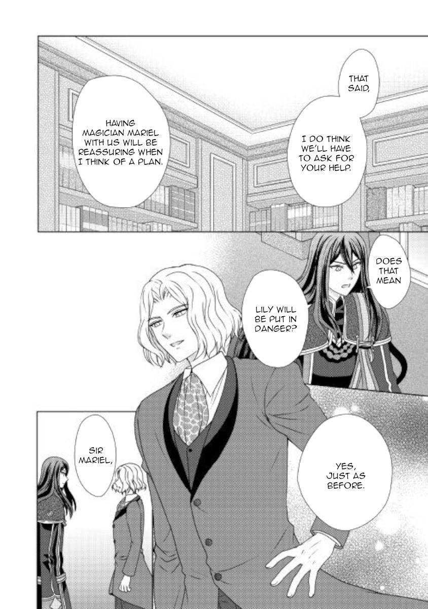 Page 12 of Chapter 52