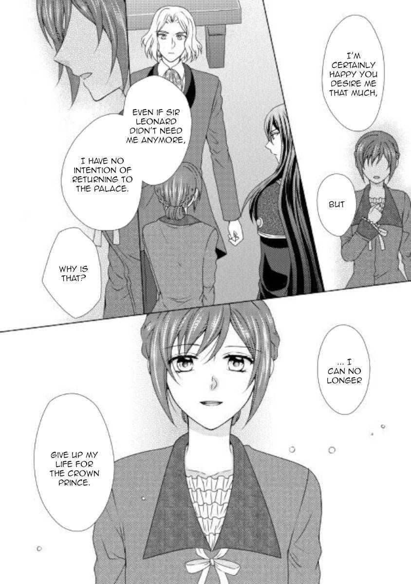 Page 14 of Chapter 52
