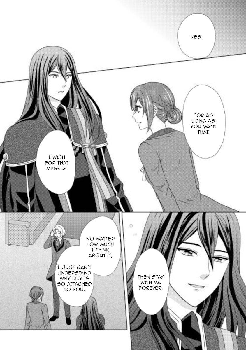 Page 16 of Chapter 52