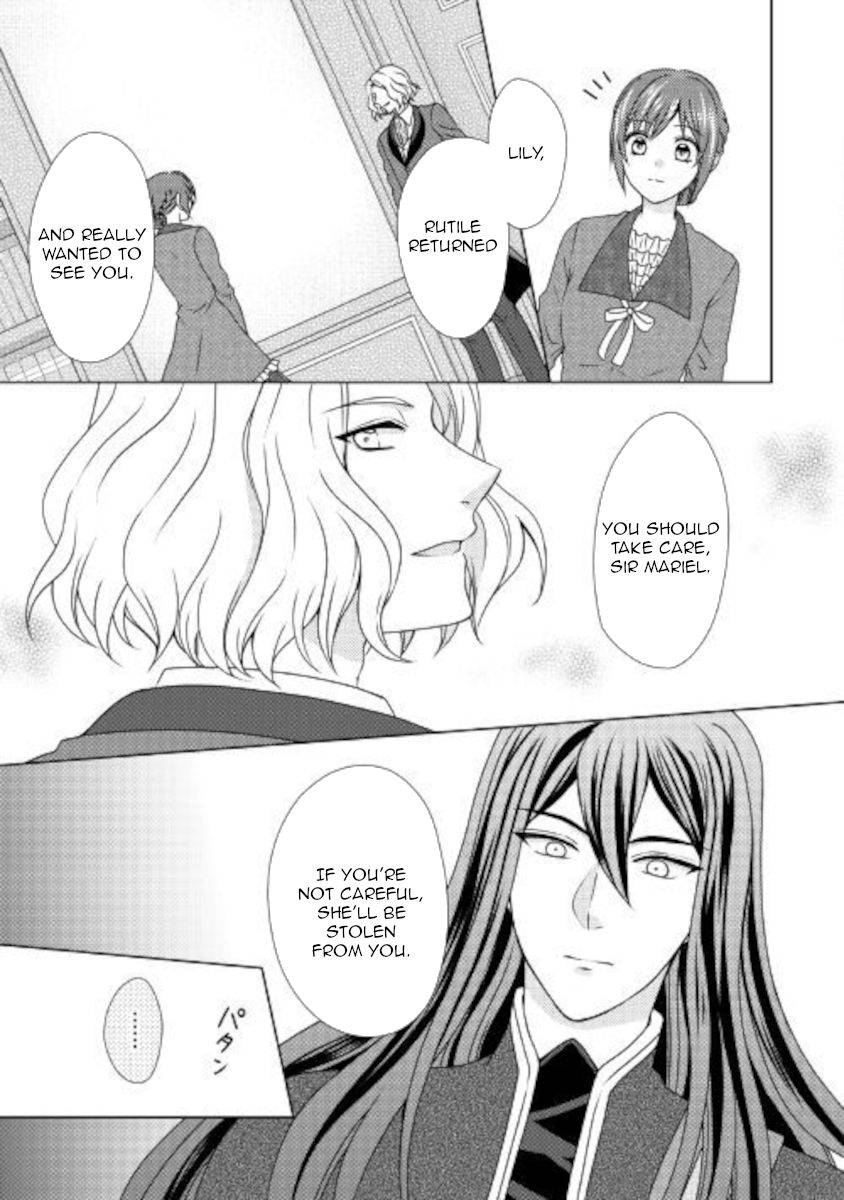 Page 19 of Chapter 52