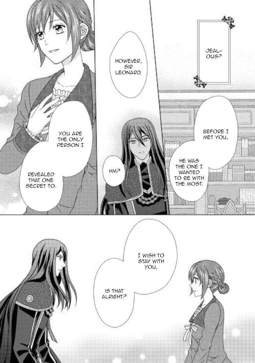 Page 23 of Chapter 52