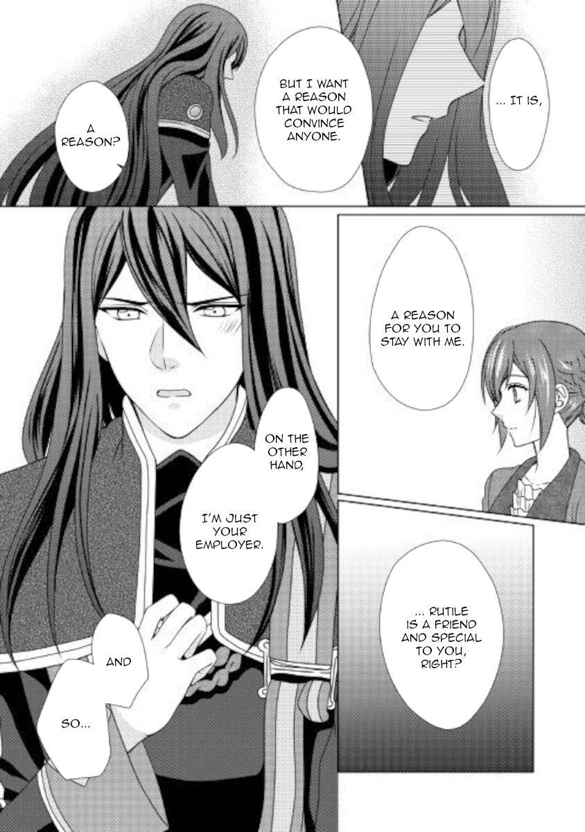 Page 24 of Chapter 52
