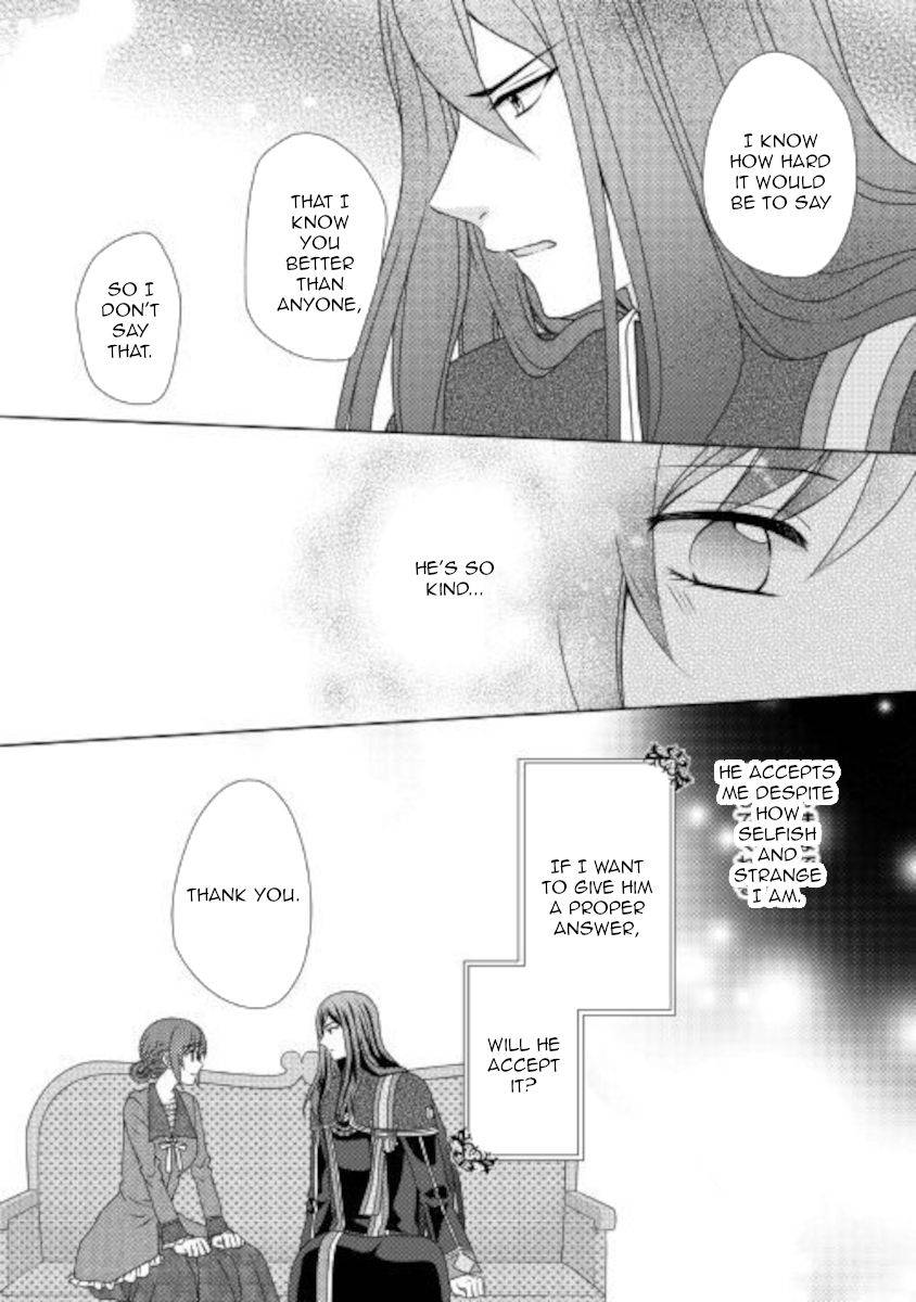 Page 26 of Chapter 52