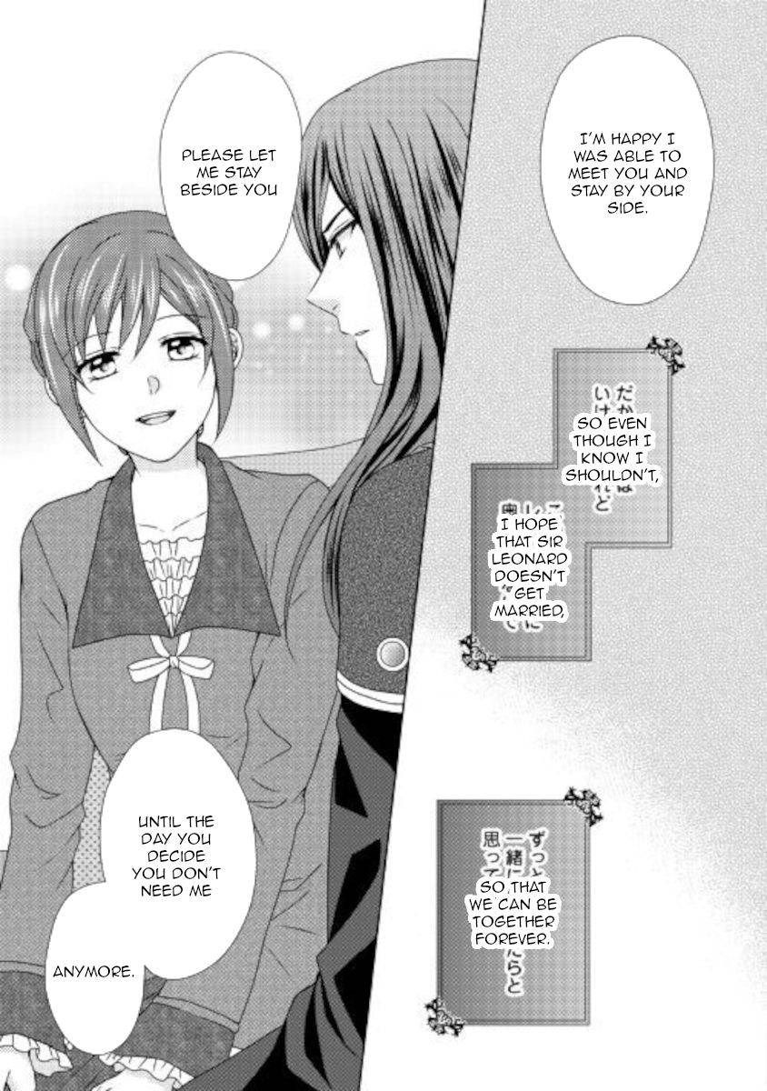 Page 27 of Chapter 52