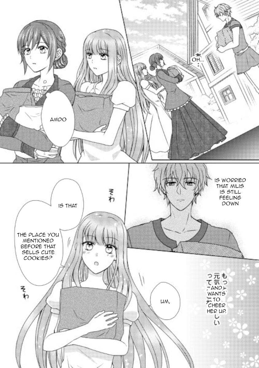 Page 6 of Chapter 53