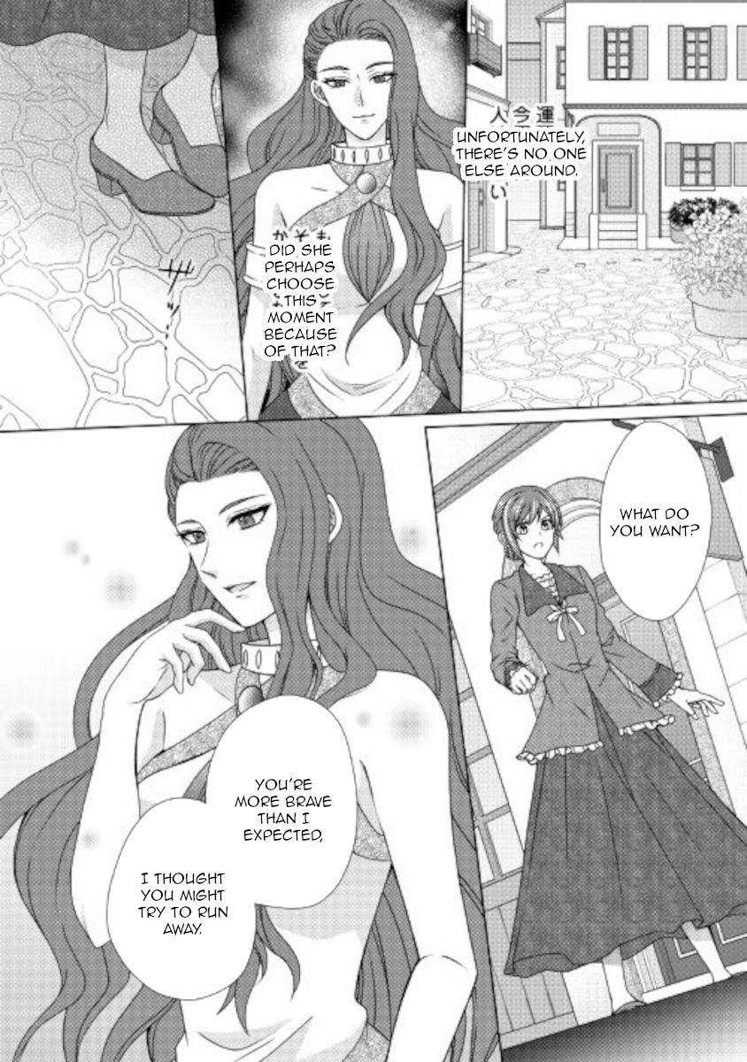 Page 9 of Chapter 53