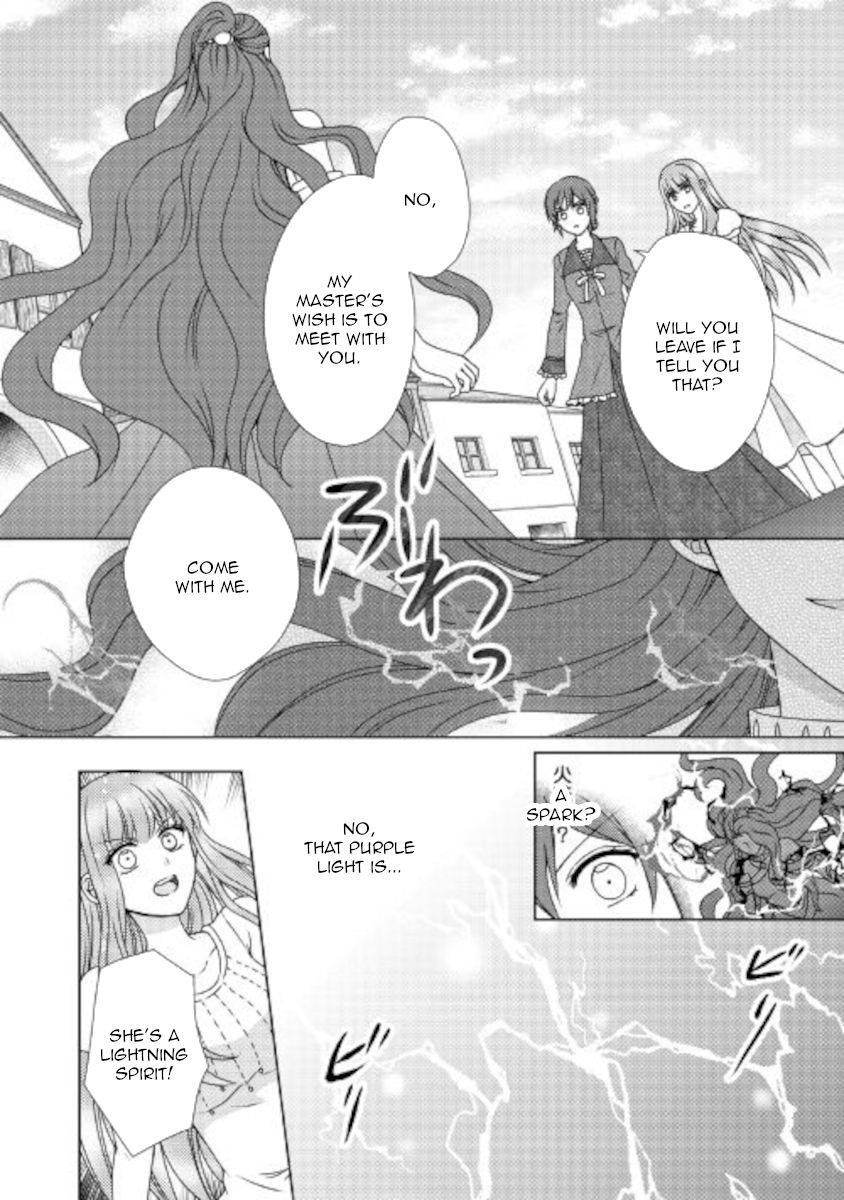 Page 11 of Chapter 53
