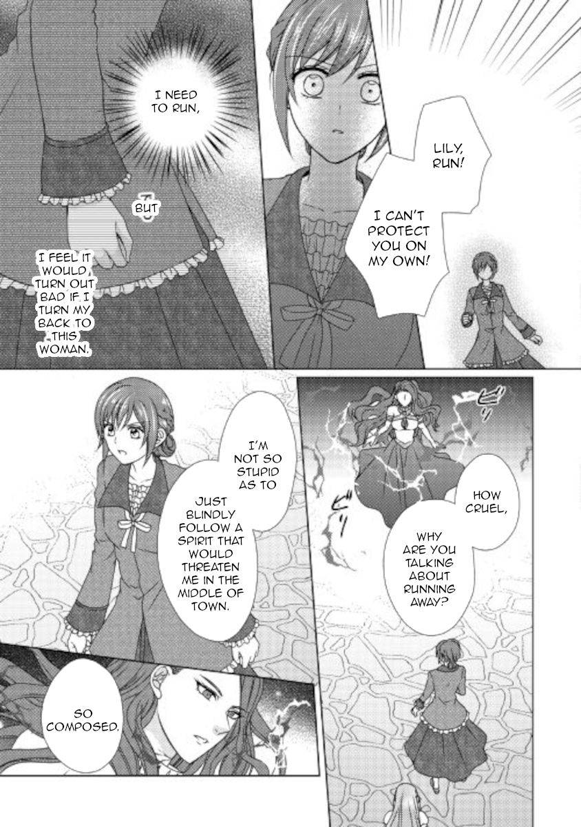 Page 12 of Chapter 53