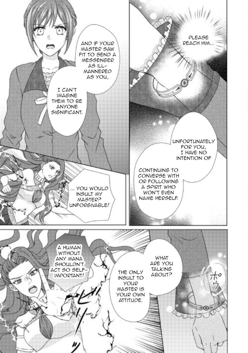 Page 14 of Chapter 53
