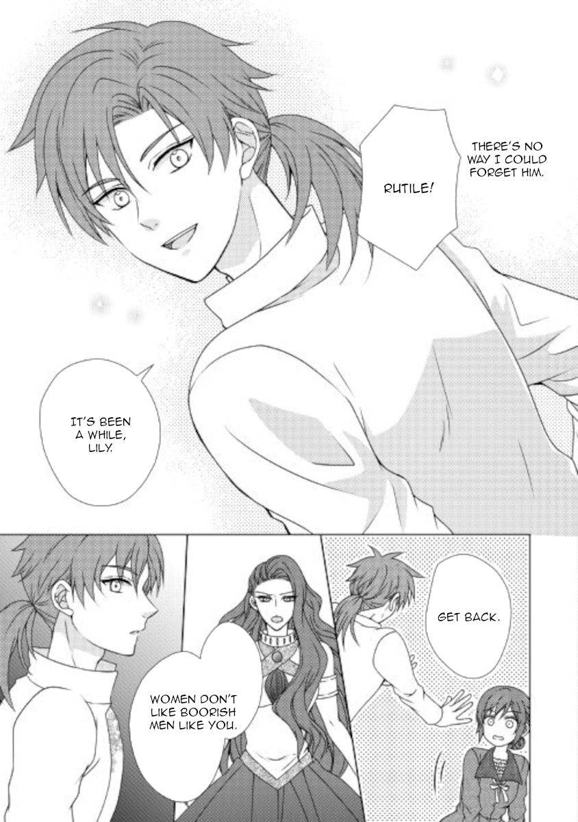 Page 16 of Chapter 53