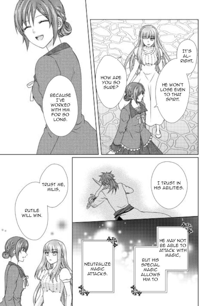 Page 18 of Chapter 53