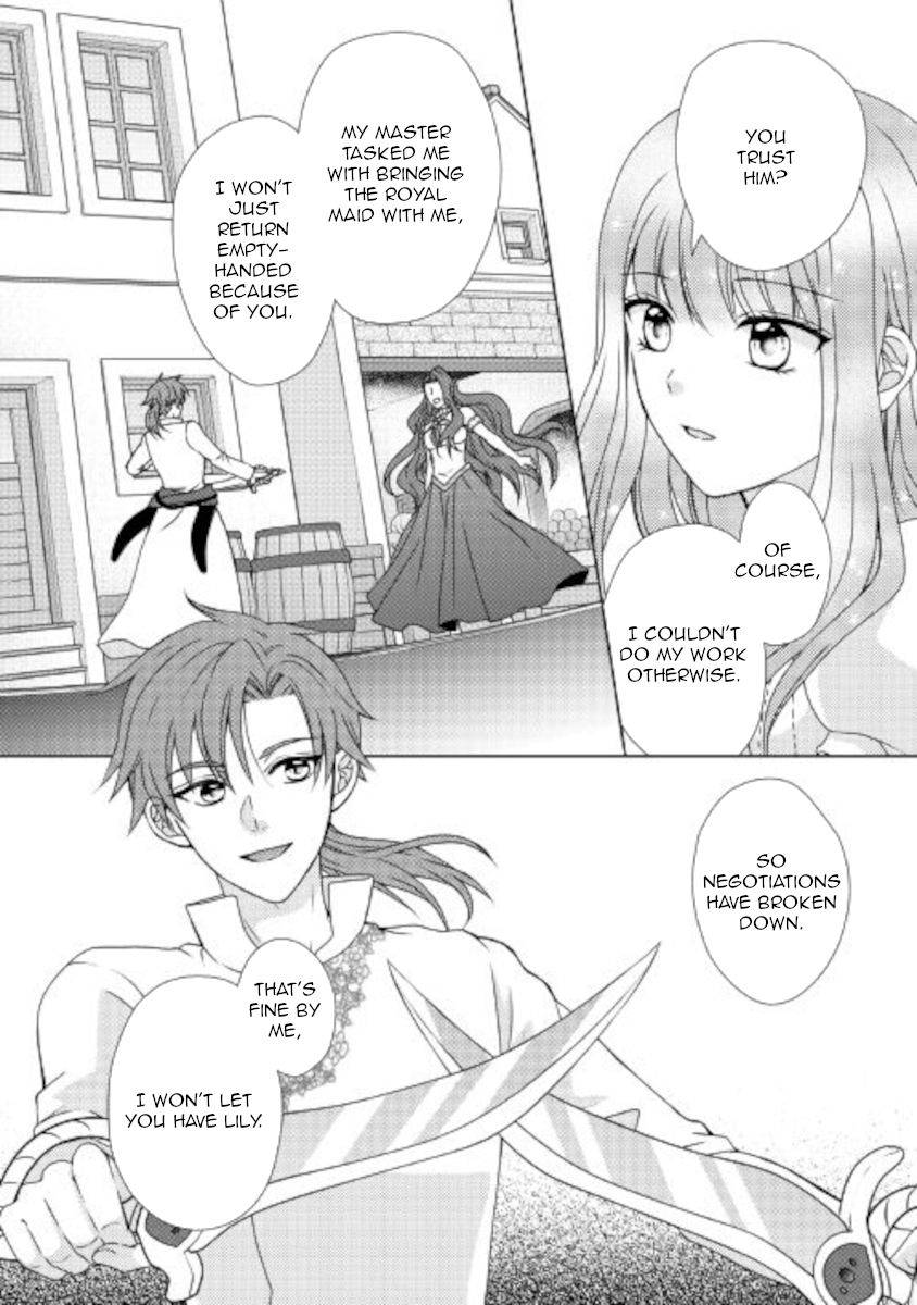Page 19 of Chapter 53