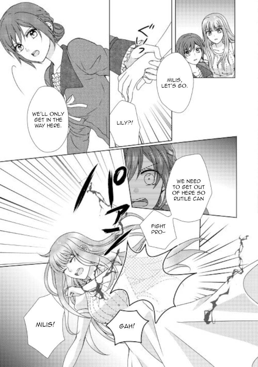 Page 20 of Chapter 53