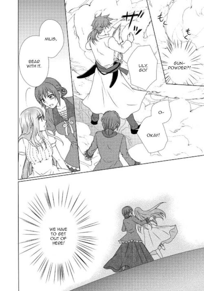 Page 23 of Chapter 53