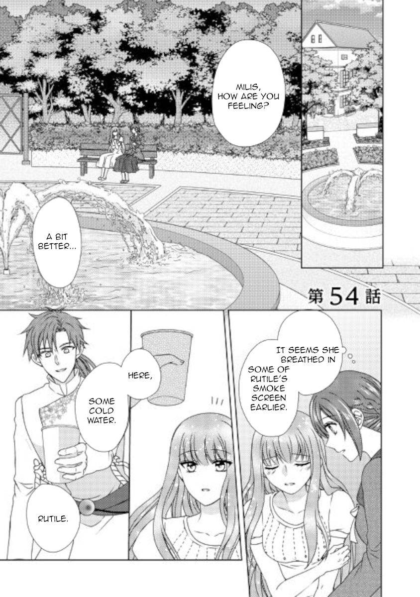 Page 1 of Chapter 54