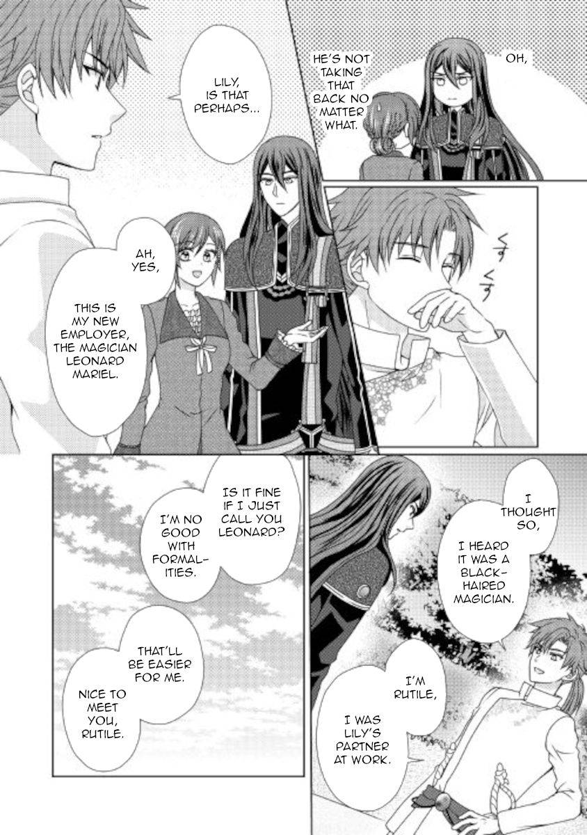 Page 12 of Chapter 54