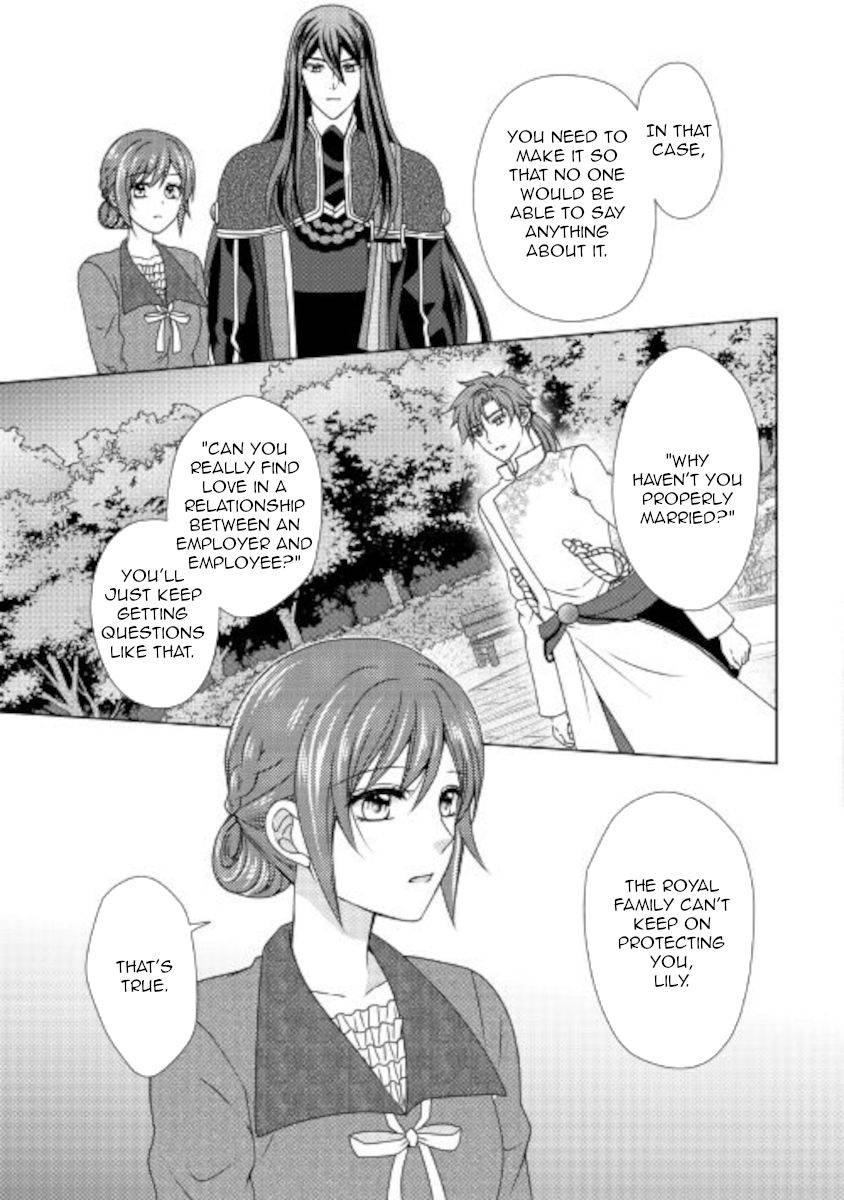 Page 17 of Chapter 54