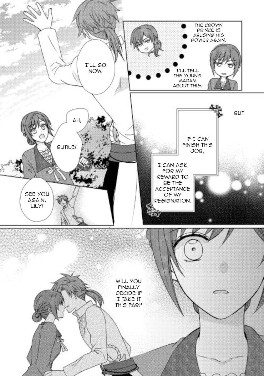 Page 24 of Chapter 54