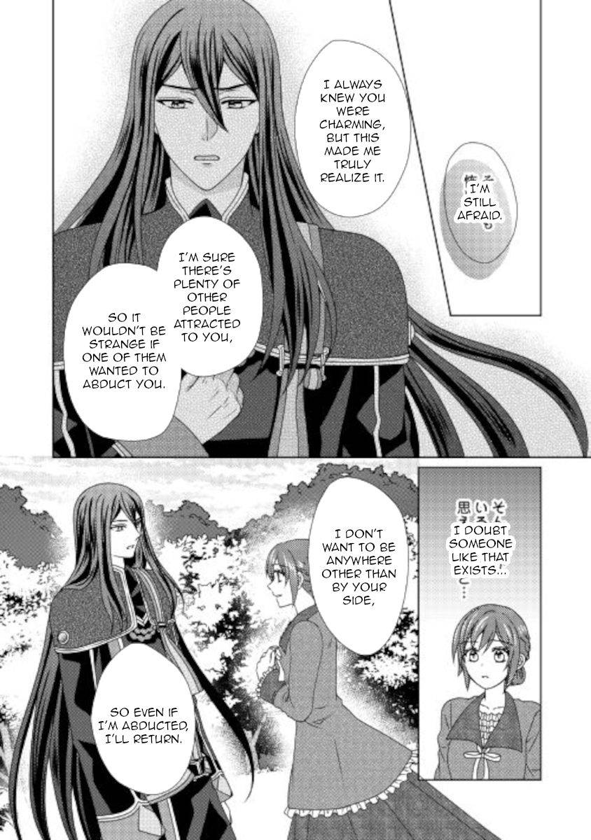 Page 26 of Chapter 54