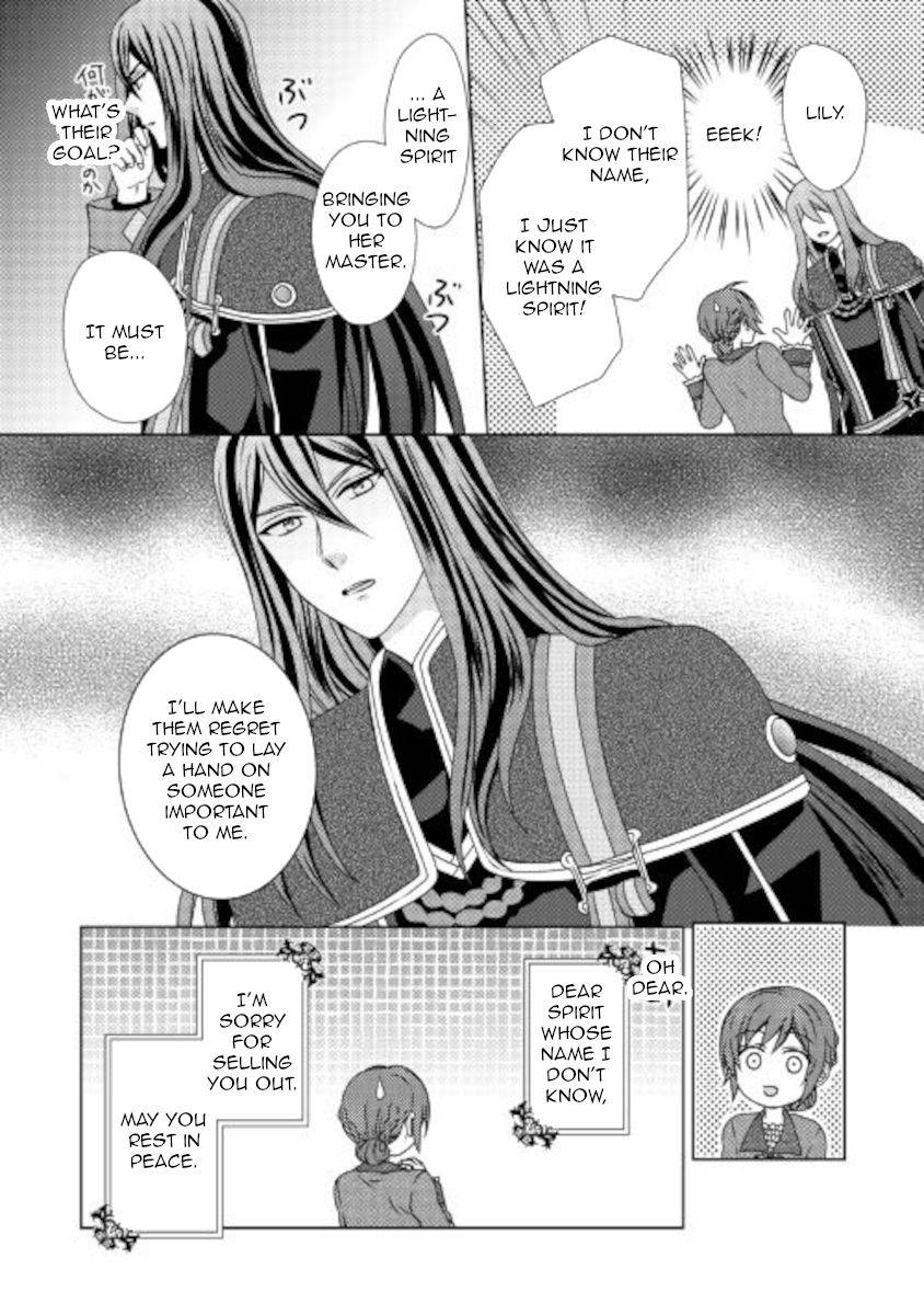 Page 28 of Chapter 54
