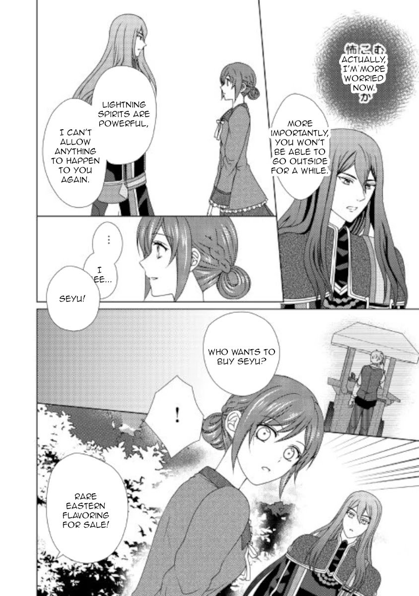 Page 2 of Chapter 55