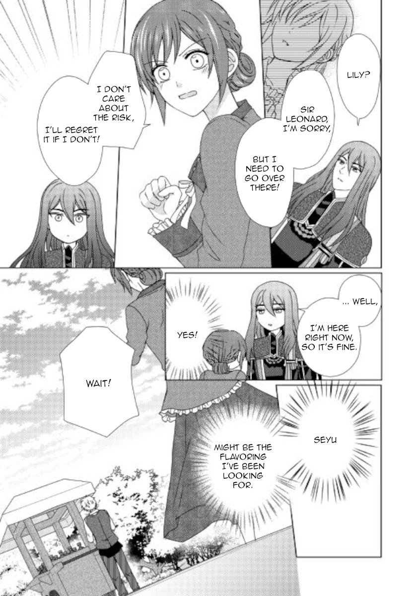 Page 3 of Chapter 55