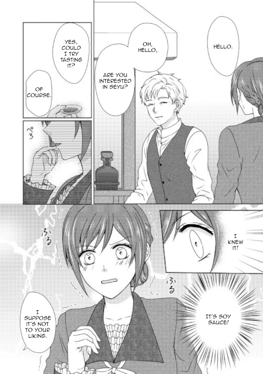 Page 4 of Chapter 55