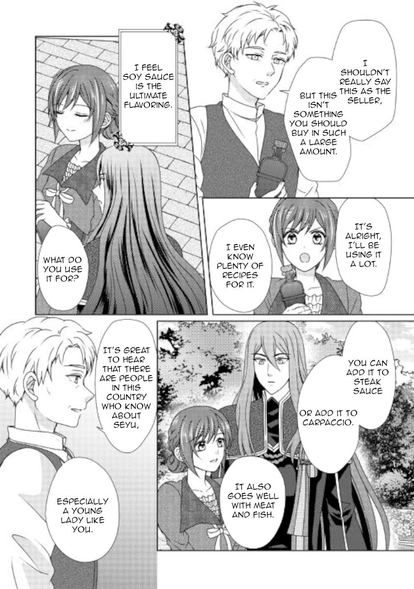 Page 6 of Chapter 55
