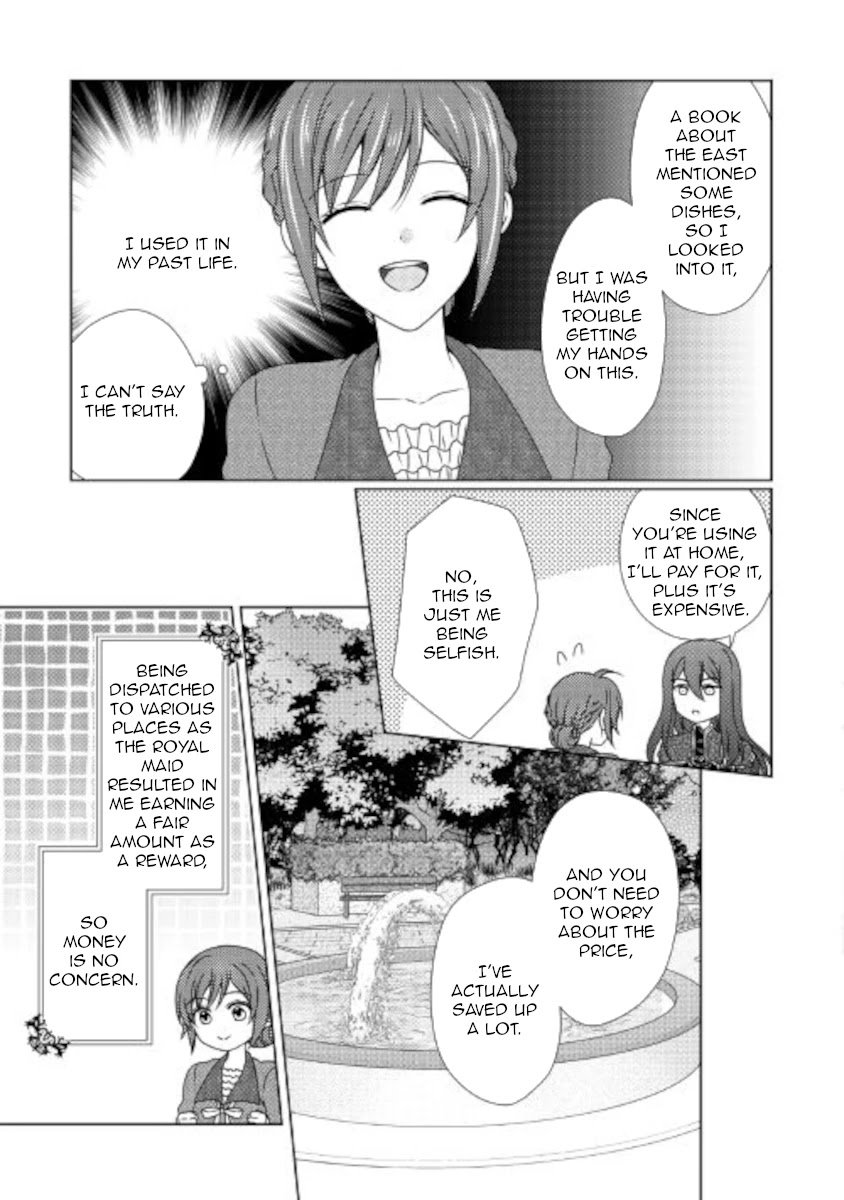 Page 7 of Chapter 55