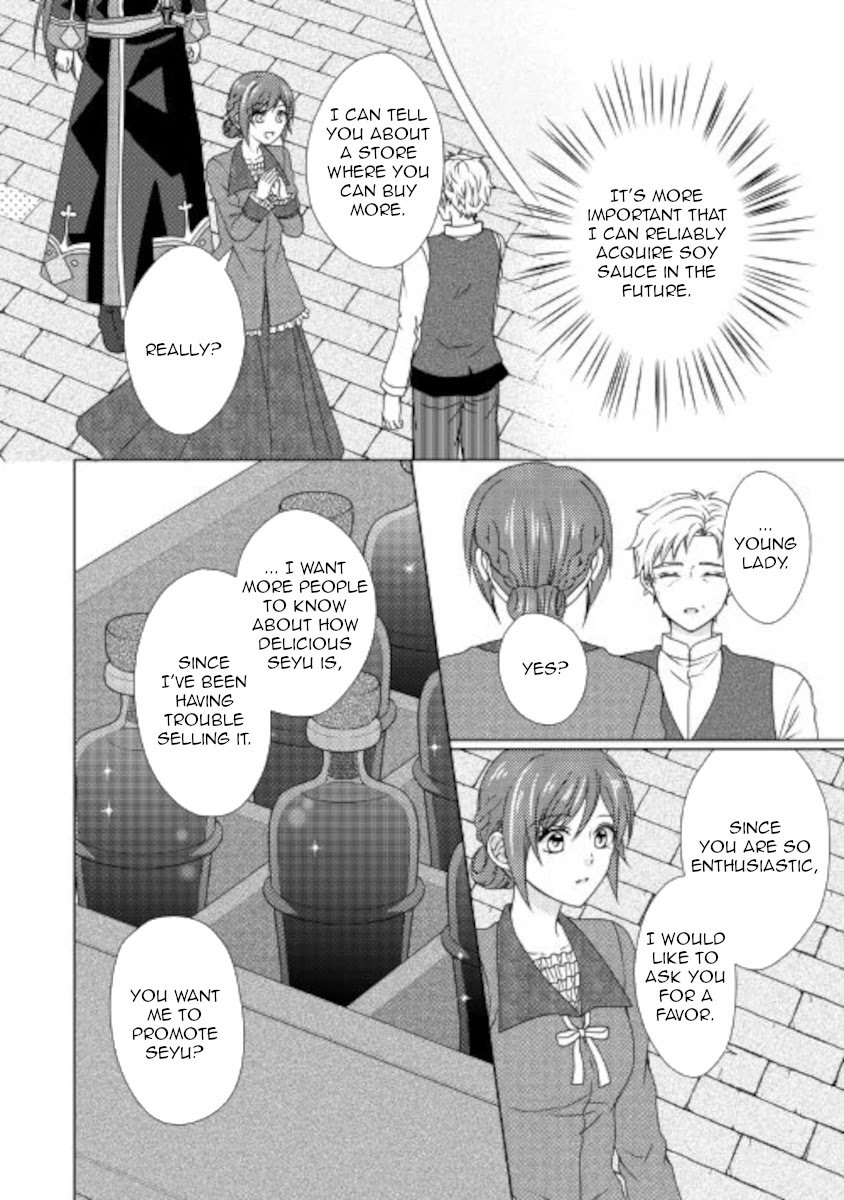 Page 8 of Chapter 55