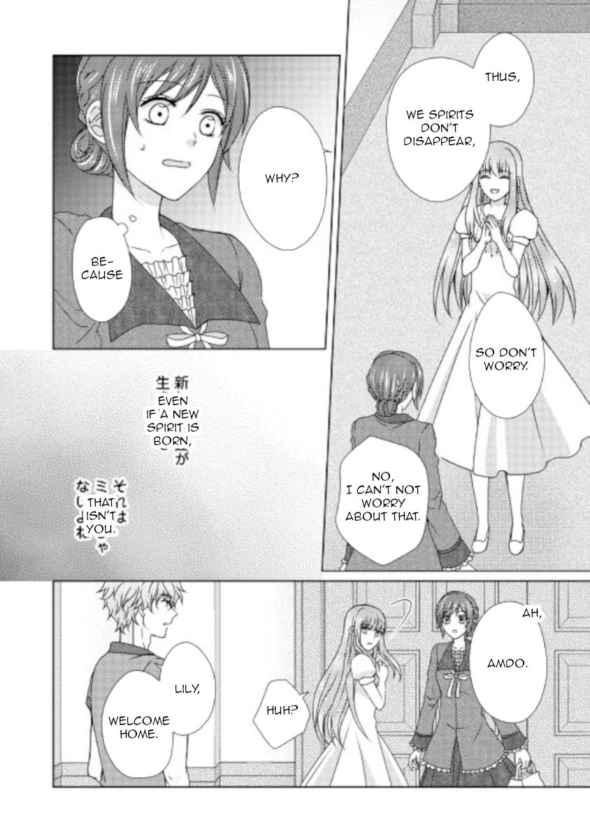 Page 12 of Chapter 55