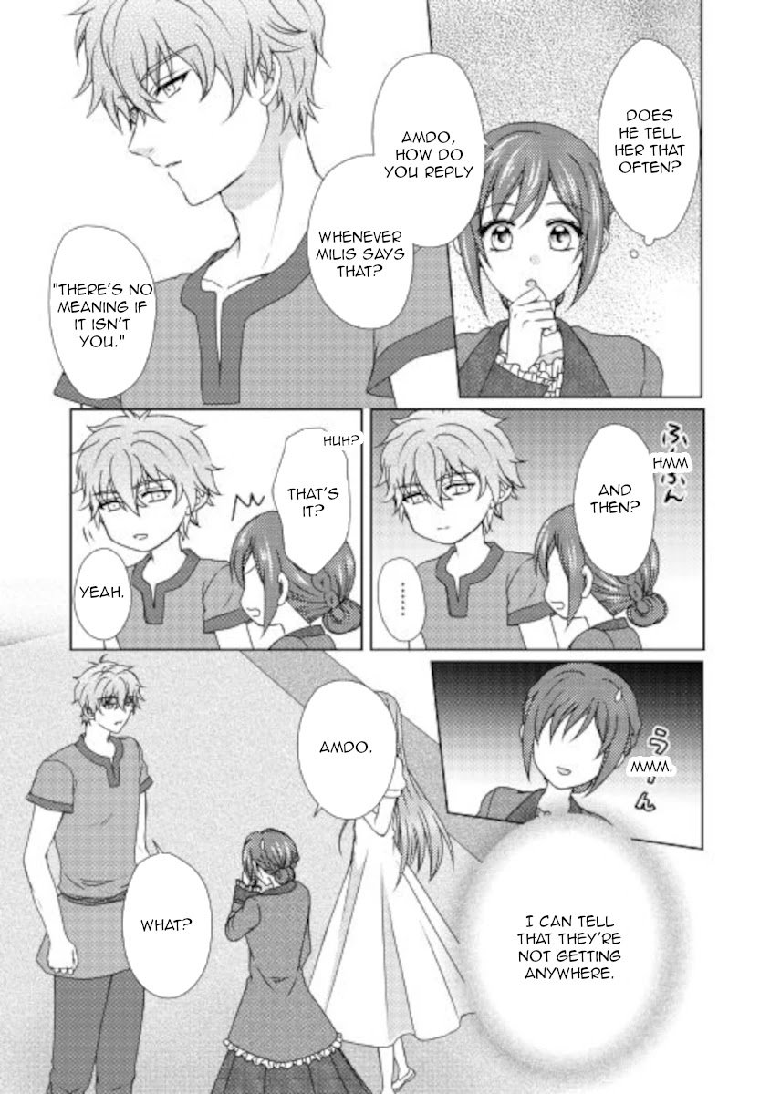 Page 15 of Chapter 55