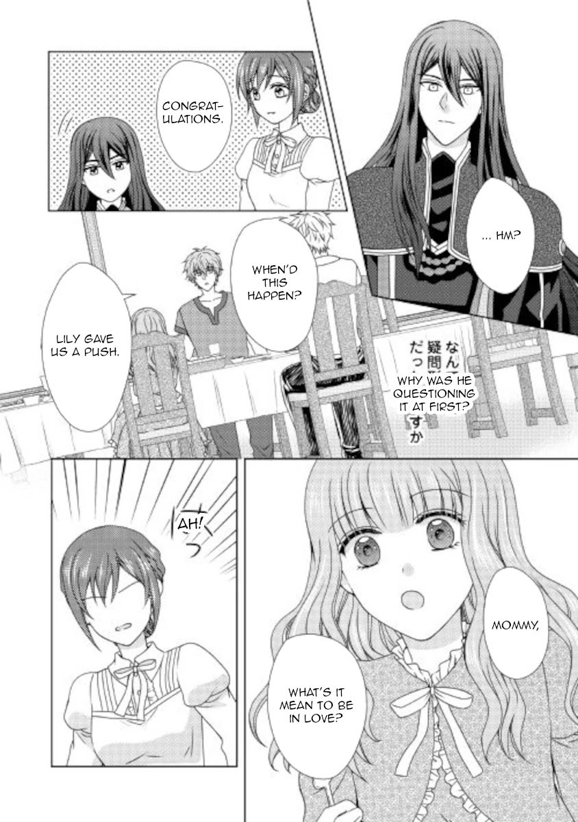 Page 22 of Chapter 55