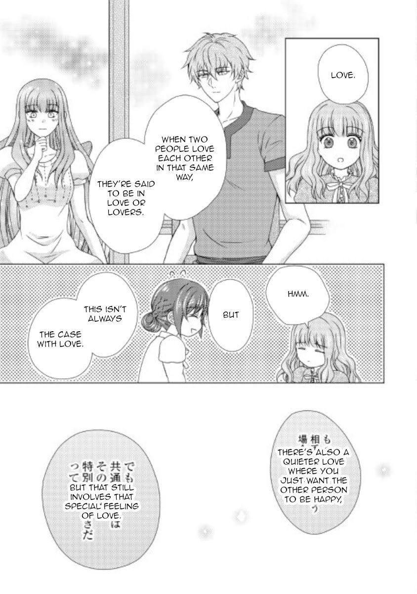 Page 25 of Chapter 55