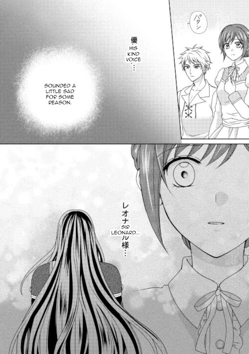 Page 28 of Chapter 55