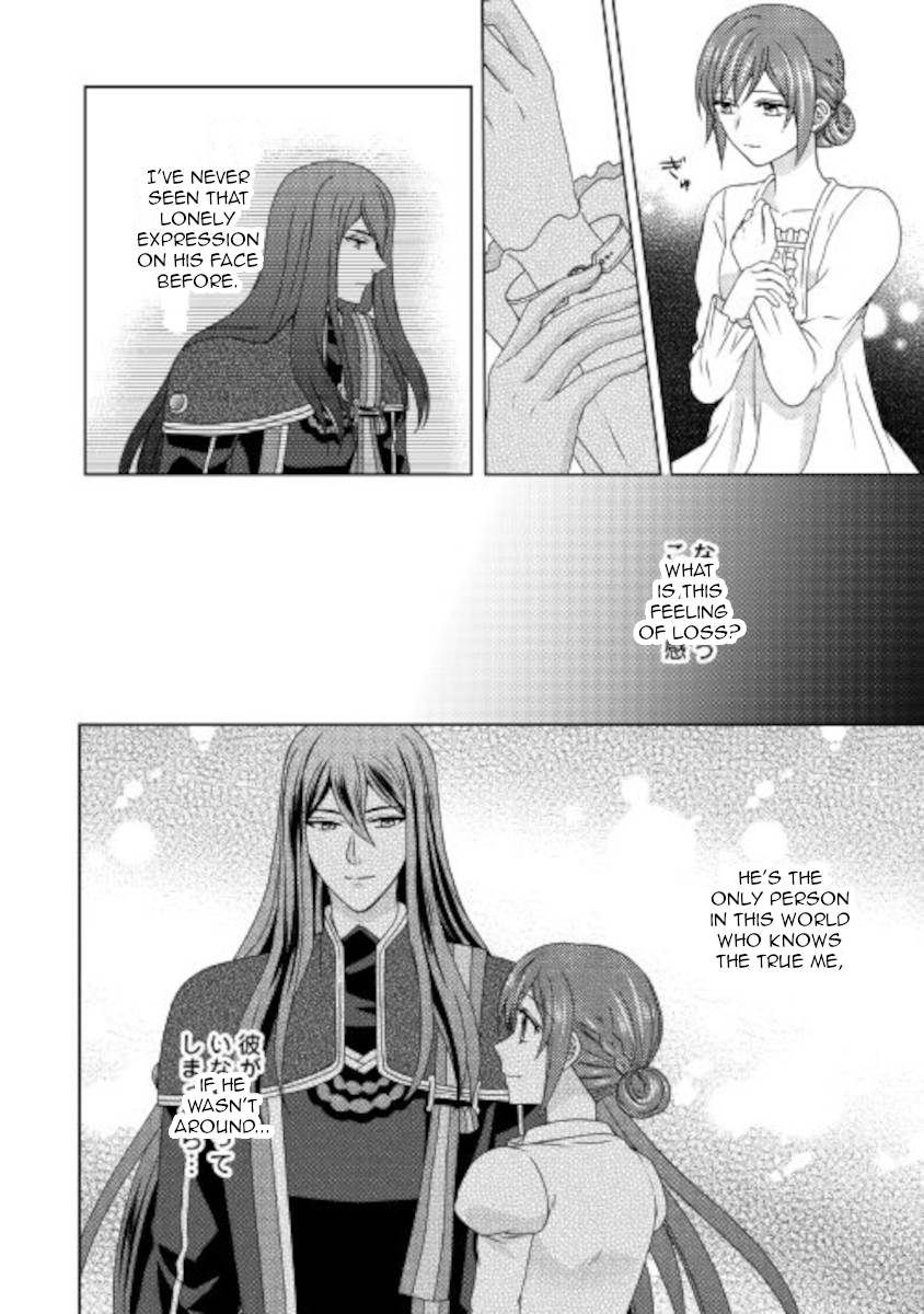 Page 2 of Chapter 56