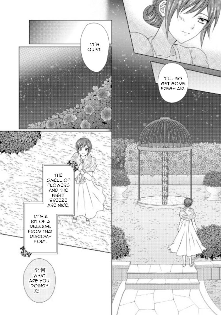 Page 4 of Chapter 56