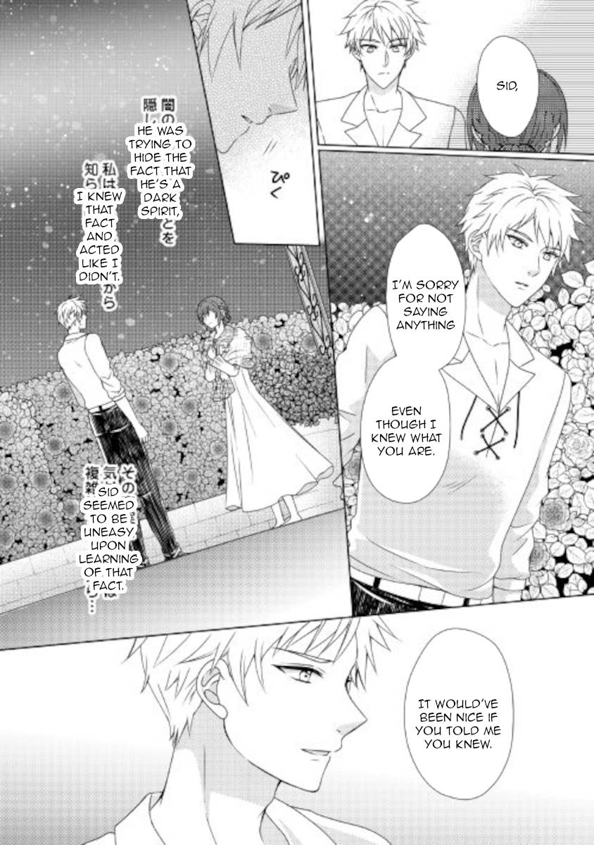 Page 6 of Chapter 56