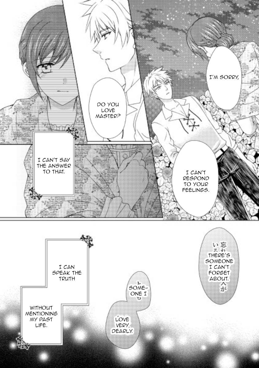 Page 14 of Chapter 56