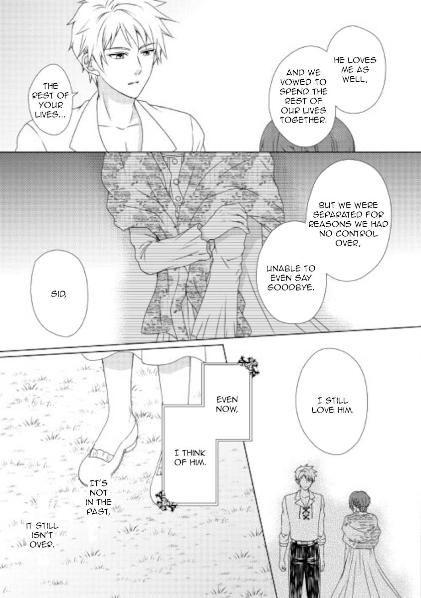Page 15 of Chapter 56