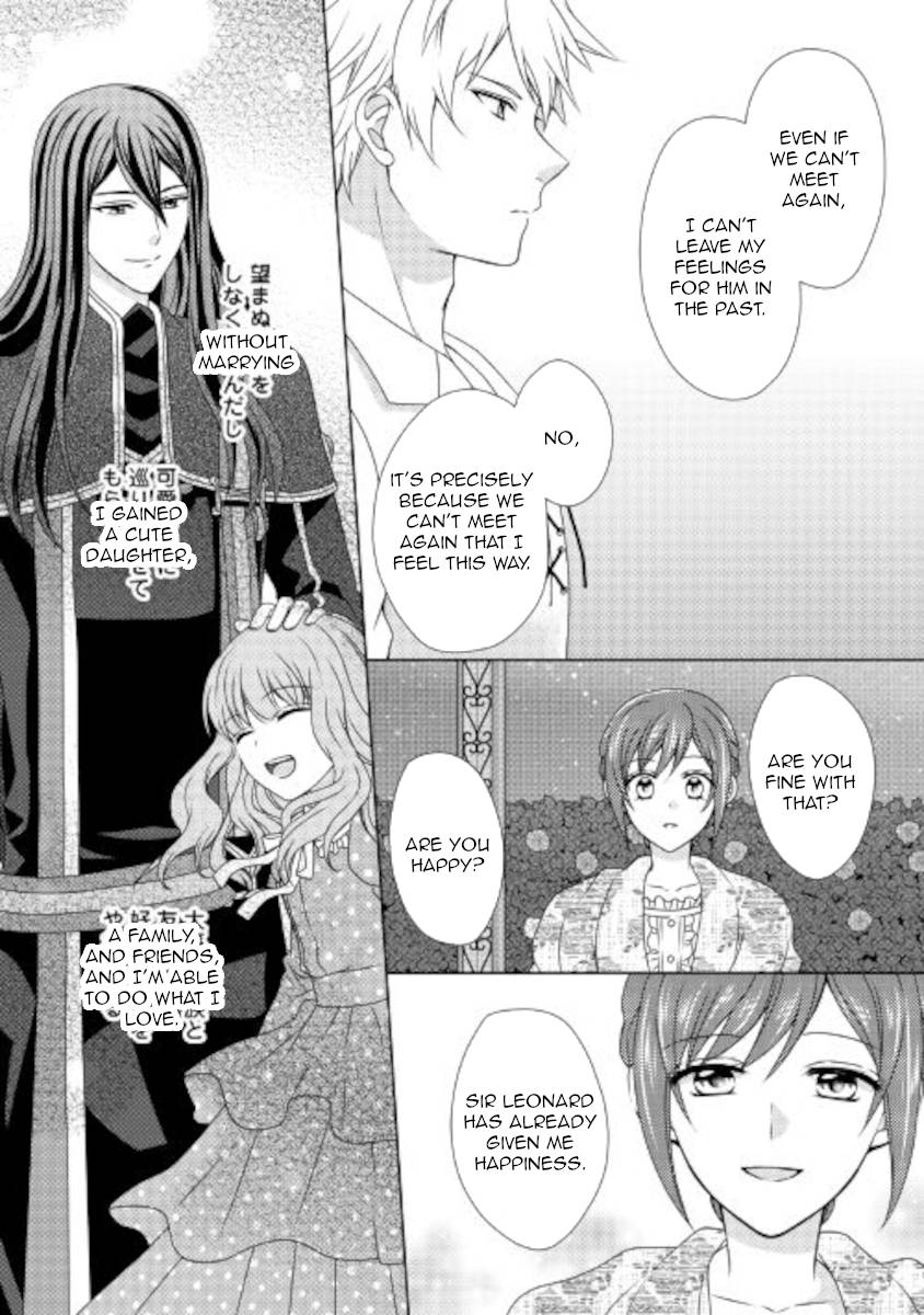 Page 16 of Chapter 56
