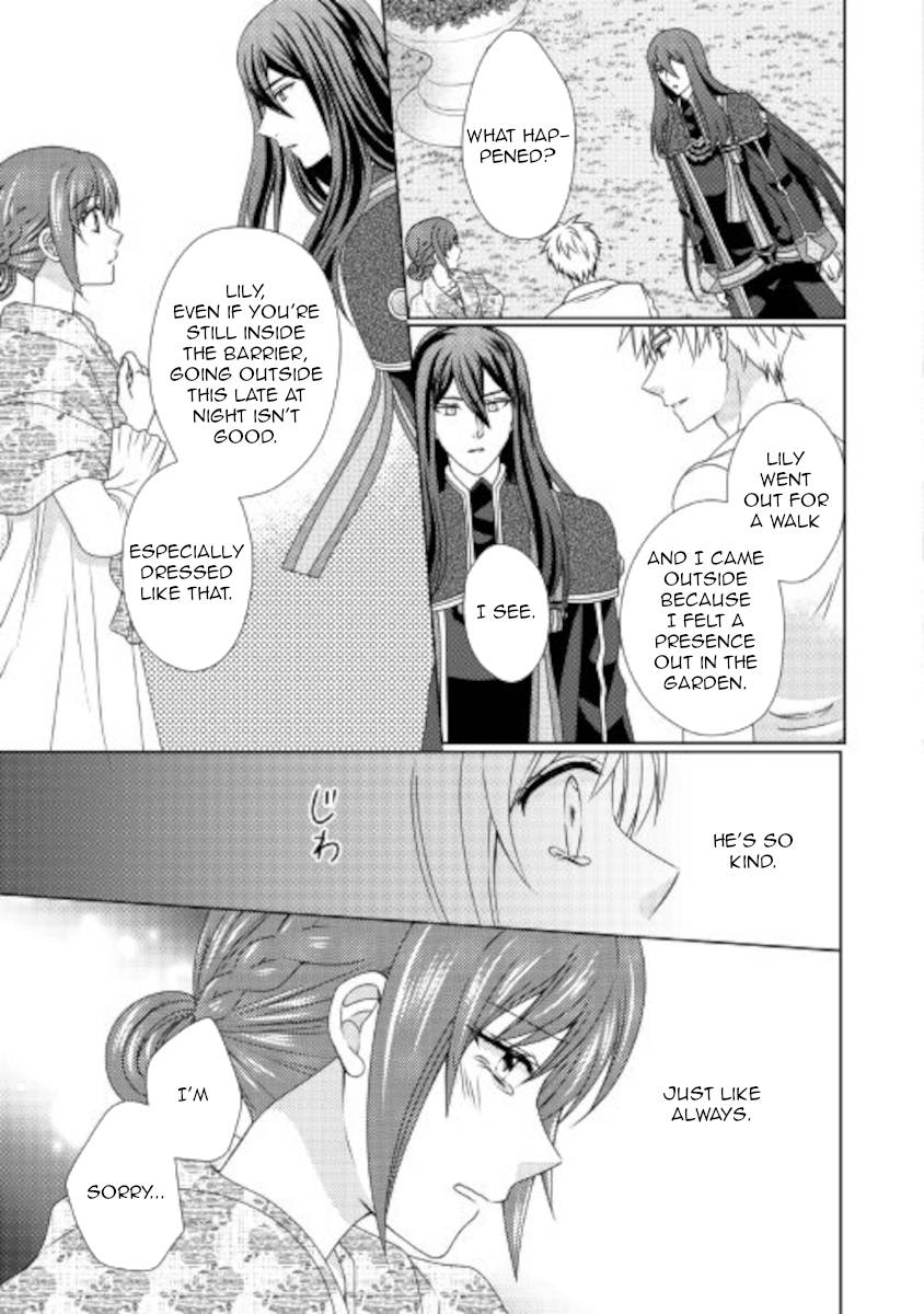 Page 19 of Chapter 56