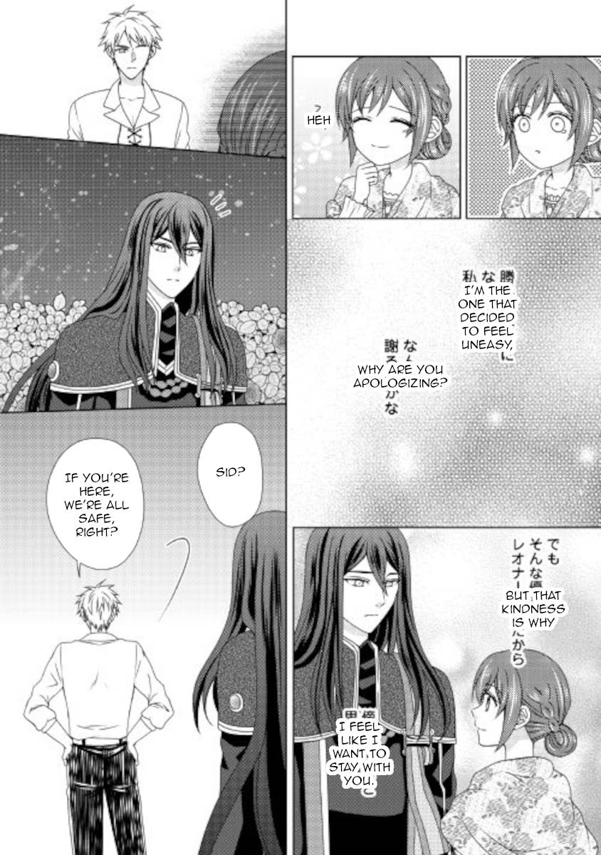 Page 22 of Chapter 56