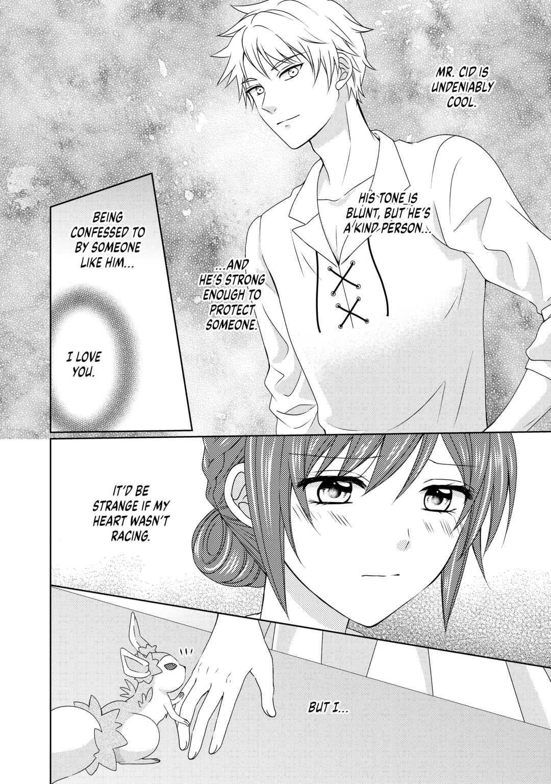 Page 6 of Chapter 57