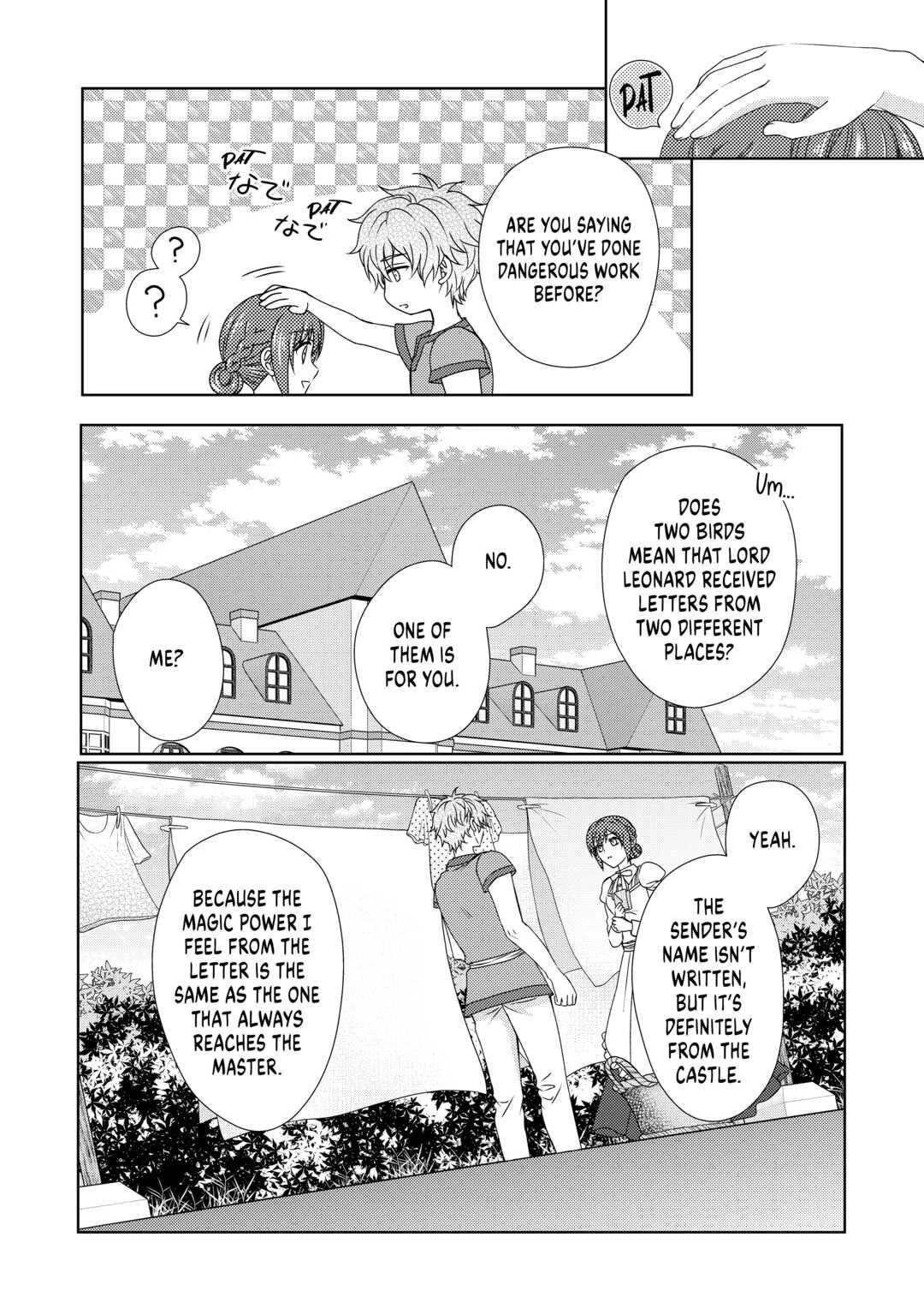 Page 12 of Chapter 57
