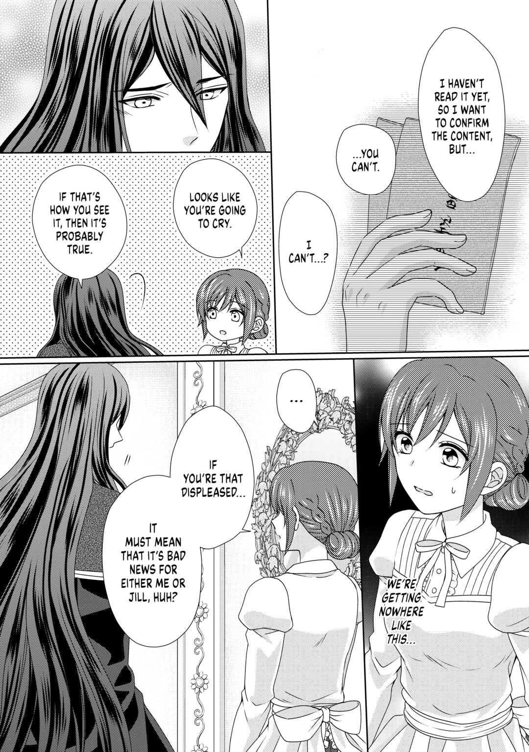 Page 20 of Chapter 57