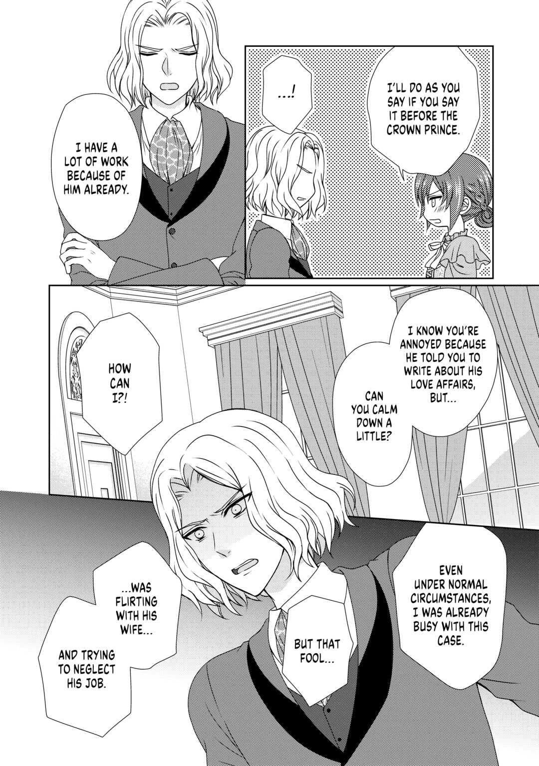 Page 8 of Chapter 58