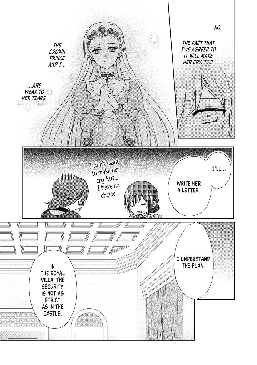Page 21 of Chapter 58